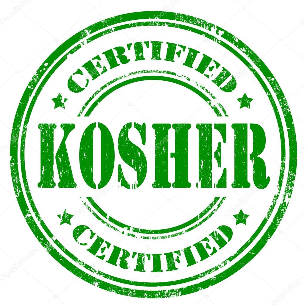 depositphotos_51834883-stock-illustration-kosher-stamp.jpg